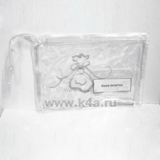 К920 Упаковка ПВХ Кошелек с кармашком прозрачный (h15*22*2,5см) 1700920